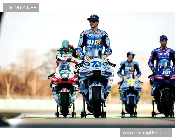 2025 MotoGP赛季即将开启 各大车队争夺世界冠军殊荣 2025 MotoGP赛季即将开启 各大车队争夺世界冠军殊荣