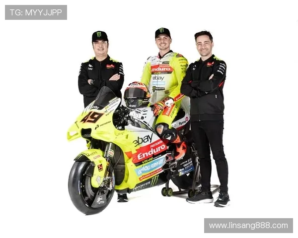 MotoGP新赛季预告：顶级车手阵容重组 引发赛道新格局