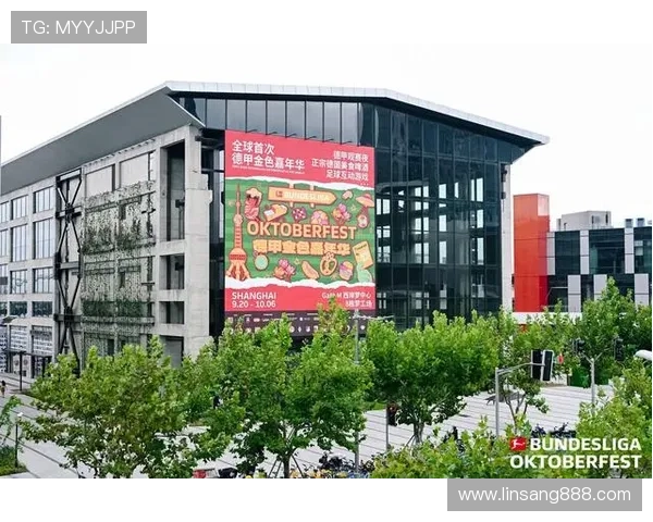 全球足球联赛激战正酣 欧洲五大联赛最新战况与转会动态一览 全球足球联赛激战正酣 欧洲五大联赛最新战况与转会动态一览