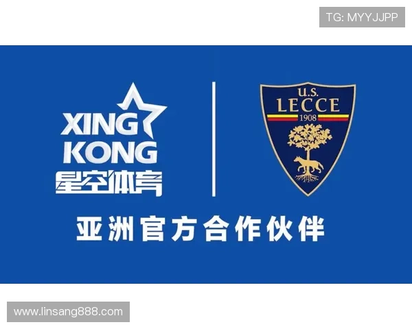 围绕莱切俱乐部探讨其历史传承与当代足球文化影响力量研析视角多 围绕莱切俱乐部探讨其历史传承与当代足球文化影响力量研析视角多