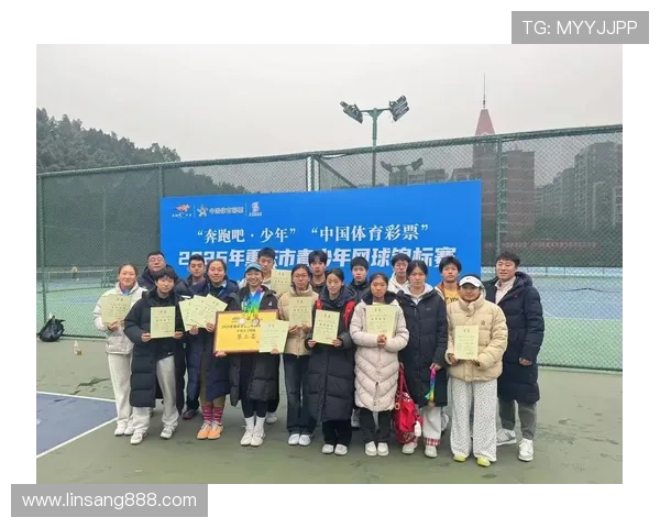 2025年网球年度盛事：各大赛事冠军争夺战精彩纷呈