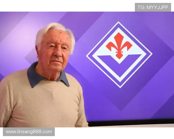 佛罗伦萨俱乐部官方发布新赛季规划聚焦引援与青训未来发展